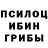 Марихуана планчик James Adesko