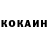 Метадон белоснежный _LOKI_