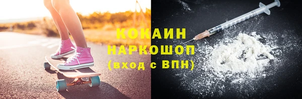 мет Семилуки