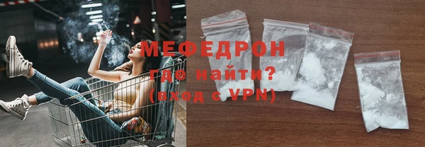 мет Семилуки