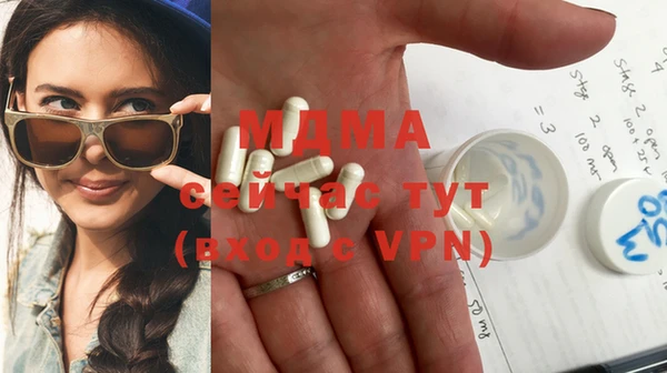 мет Семилуки