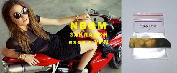 ешки Семикаракорск