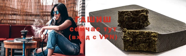 тгк Семёнов