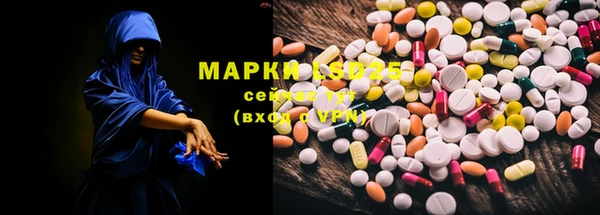 мет Нефтекумск