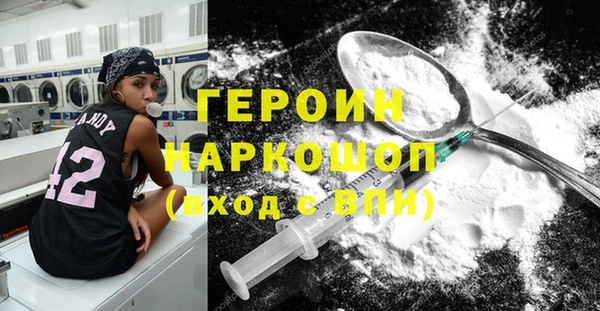 ешки Семикаракорск