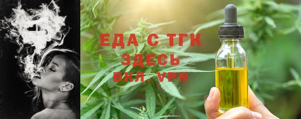 ешки Семикаракорск