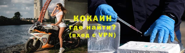 ешки Семикаракорск
