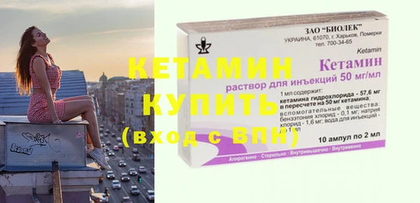 ешки Семикаракорск