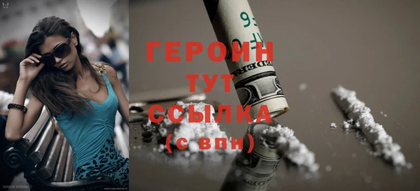 мет Нефтекумск