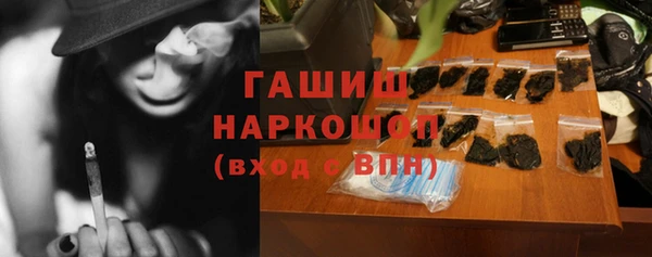 мет Семилуки