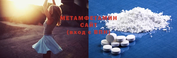 мет Семилуки