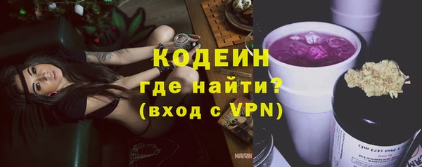 мет Нефтекумск