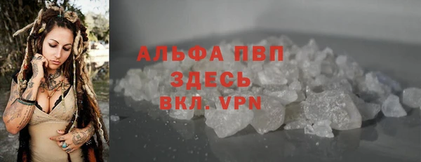 тгк Семёнов