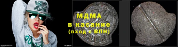 метамфетамин Нея
