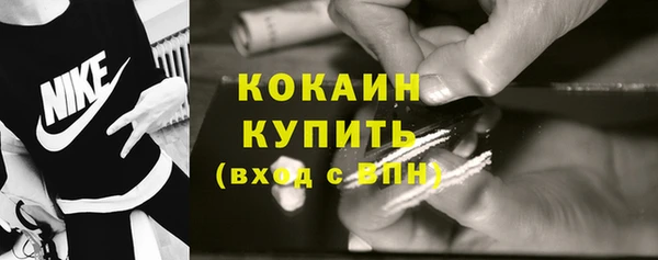 ешки Семикаракорск