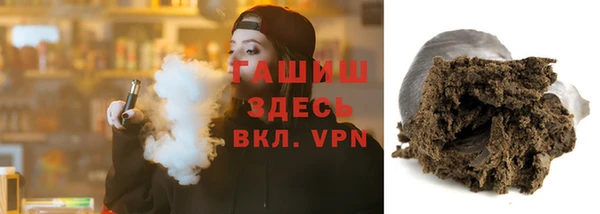 мет Семилуки