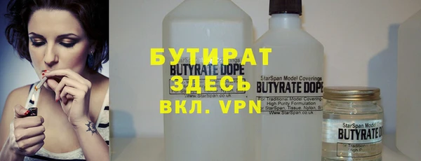 мет Семилуки