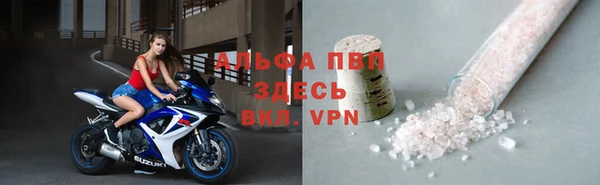 мет Семилуки