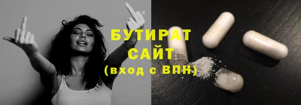 метамфетамин Нея