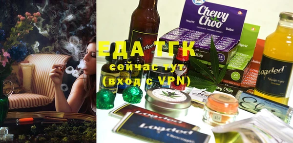 метамфетамин Нея
