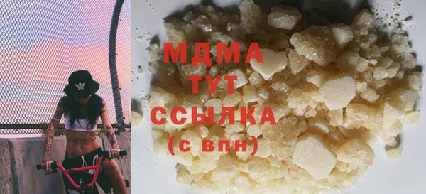 ешки Семикаракорск