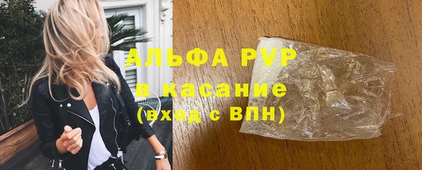 мет Нефтекумск