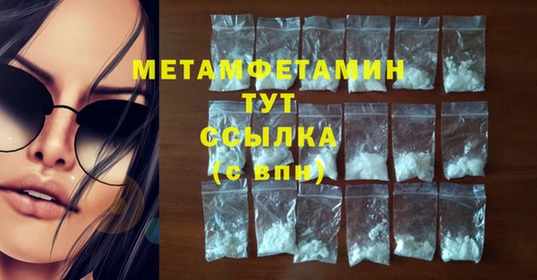 ешки Семикаракорск