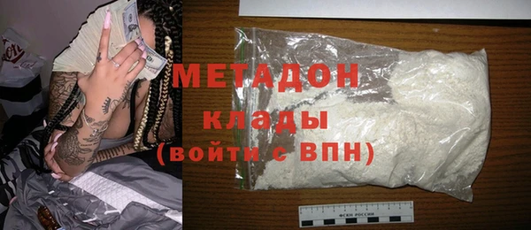 тгк Семёнов