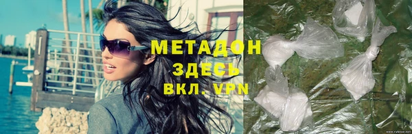 мет Семилуки