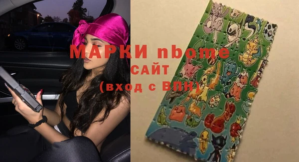 мет Семилуки