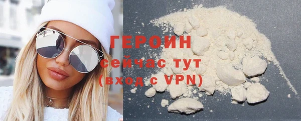ешки Семикаракорск