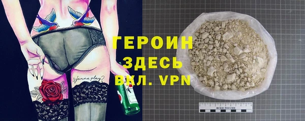 ешки Семикаракорск
