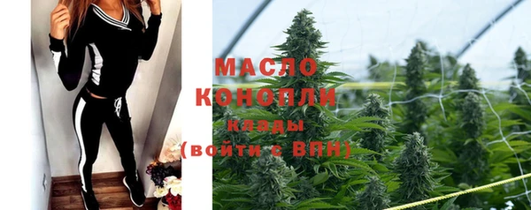 мет Нефтекумск