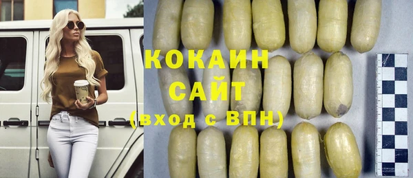 метамфетамин Нея