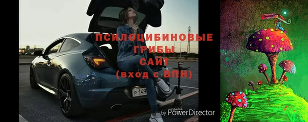 мет Семилуки