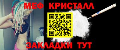 гидропоника Апрелевка