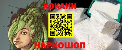 гидропоника Апрелевка