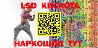 мефедрон Аргун