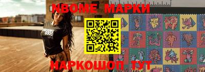 гидропоника Апрелевка