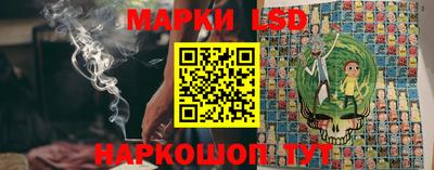 метамфетамин Абакан