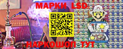 гидропоника Апрелевка