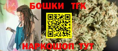 гидропоника Апрелевка