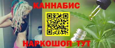 мефедрон Аргун