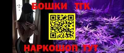 мефедрон Аргун