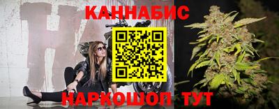 мефедрон Аргун