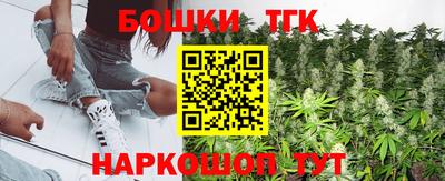 мескалин Азнакаево