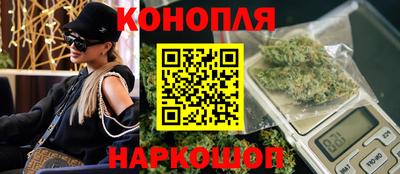 мефедрон Аргун