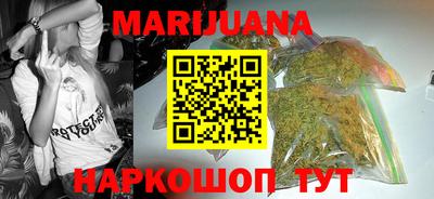 гидропоника Апрелевка