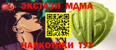 гидропоника Апрелевка