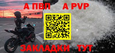 гидропоника Апрелевка